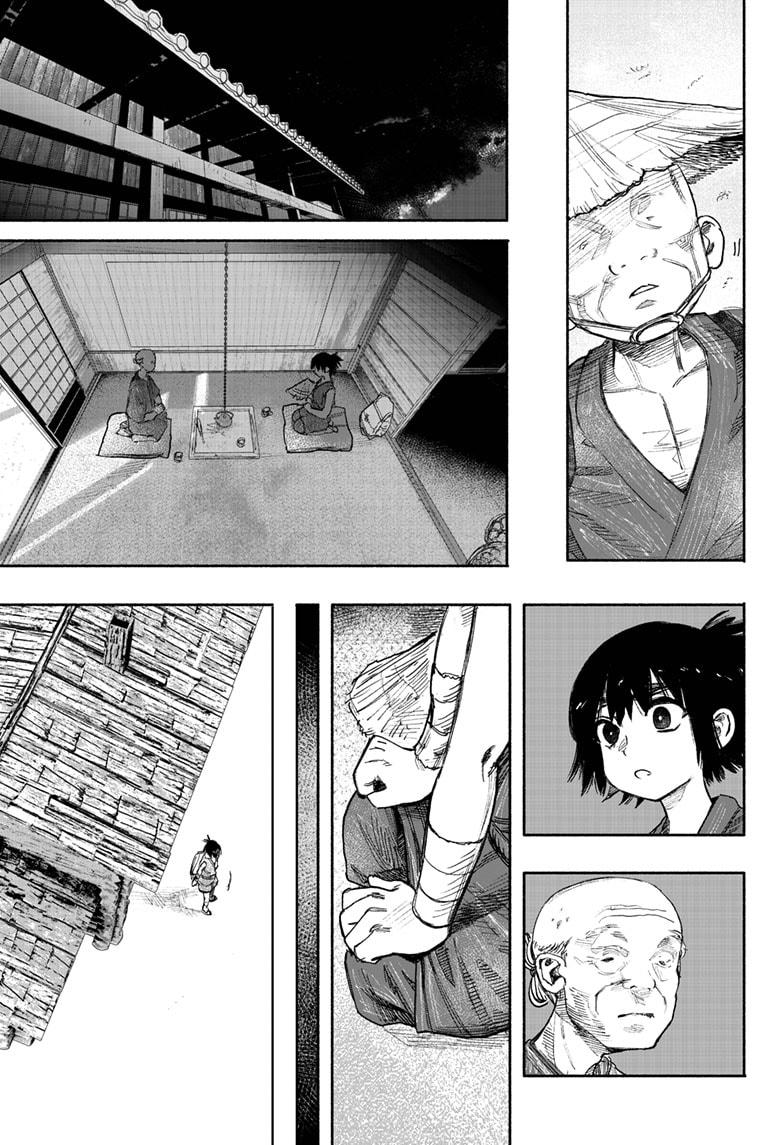 Choujin X, Chapter 35 image 49